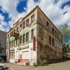 Дом жилой (Иваново)