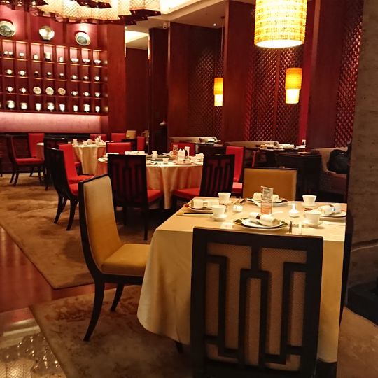 Toh-Ka-Lin Chinese Cuisine