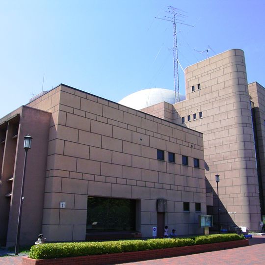 Musée des enfants de Hiroshima