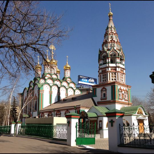 Улица Тимура Фрунзе 1/2 c1