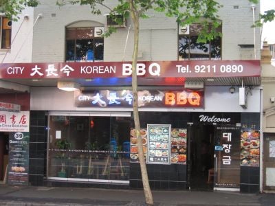  0