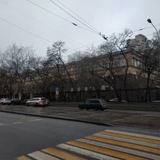 Centro de Computación Dorodnitsyn