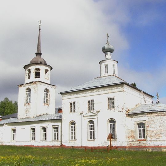 Церковь праведного Артемия, отрока Веркольского