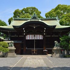 Ikune Shrine