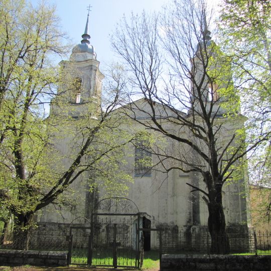 Lyubavichi, Rudnyansky District, Smolensk Oblast