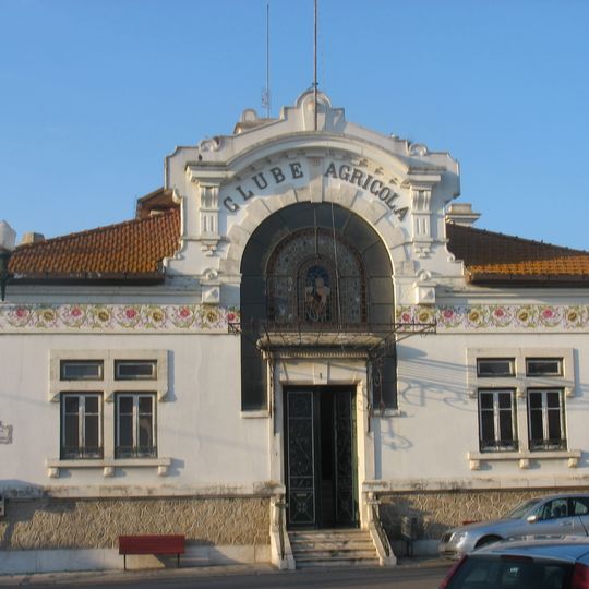 Edifício da sede do Clube Agrícola Chamusquense
