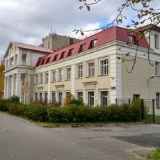 Building of Karelian Research Center
