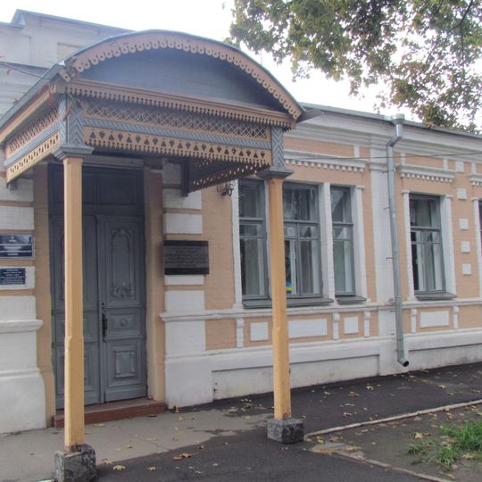 Literaturno-memorialʹnyĭ muzeĭ V.H. Korolenka v Poltavi