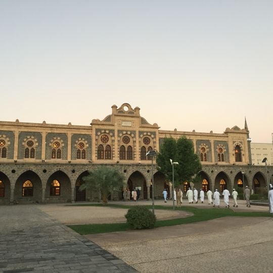 Hejaz Railway Museum