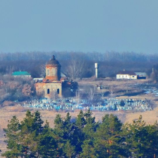 Донски Негачевка