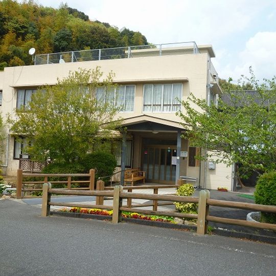 片倉温泉くぼた