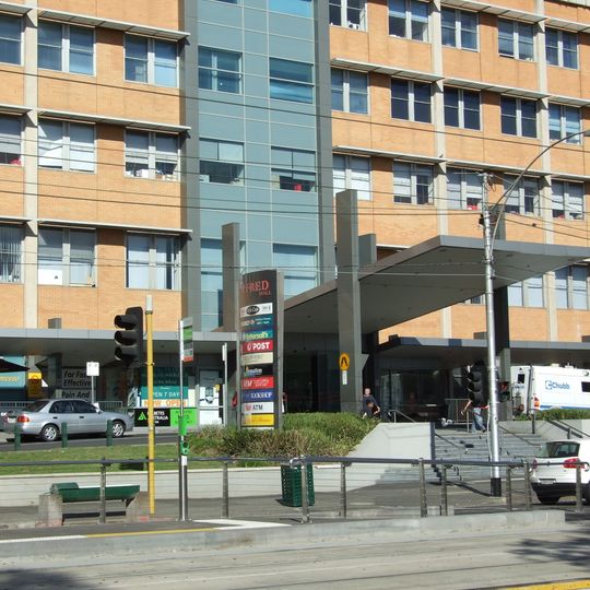 The Alfred Hospital