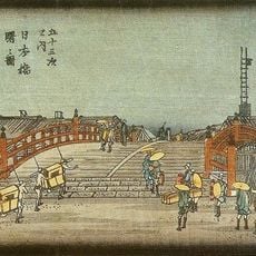 Nihonbashi