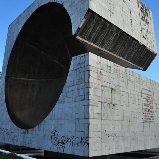 Memorial a Clériston Andrade