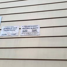 Pamětní deska Václava Bláhy v Manětíně