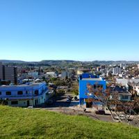 Santana do Livramento