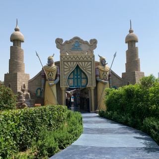 Al Montazah Amusement and Water Park