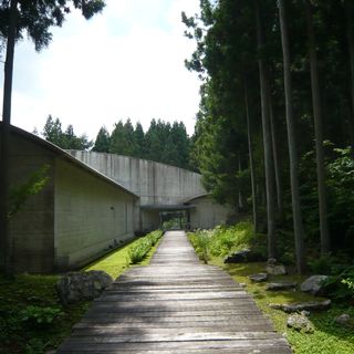 Forest-Folk Museum Kasuga