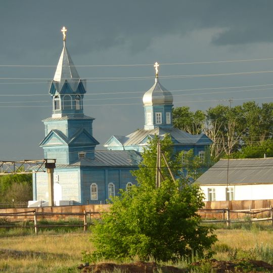 Церковь Рождества Христова