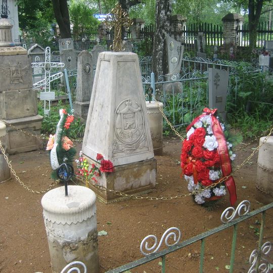 Voznesenskoye Cemetery