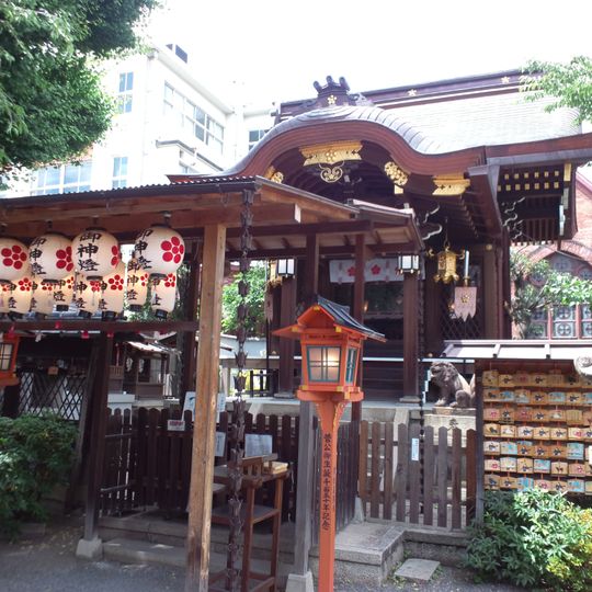 Sugawara-in Tenman-gû