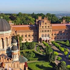 Резиденція митрополитів Буковини і Далмації