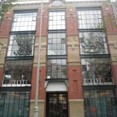 Sjoel (joods leerlokaal), joods theologisch seminarium en synagoge