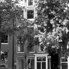 Kromme Waal 15, Amsterdam