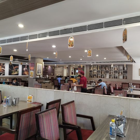 Paradise Biryani