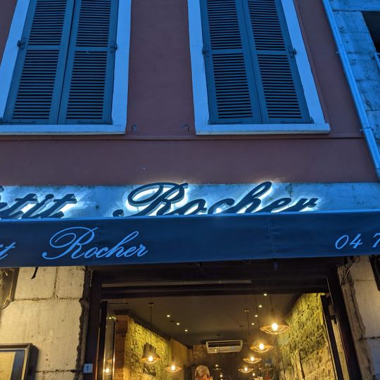 Le Petit Rocher