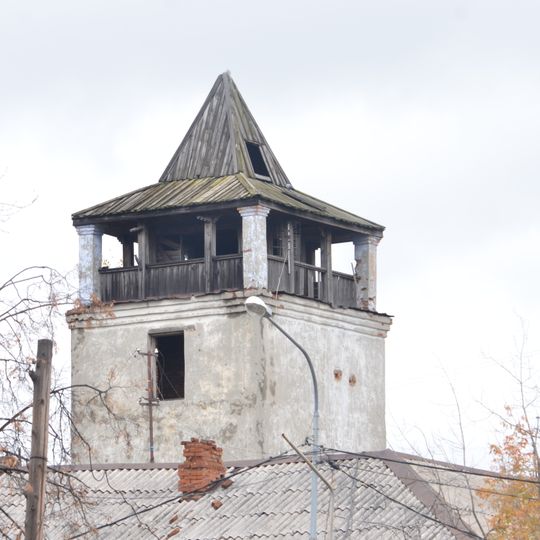 Пожарная каланча