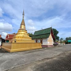 Wat Phra Non Nong Phueng