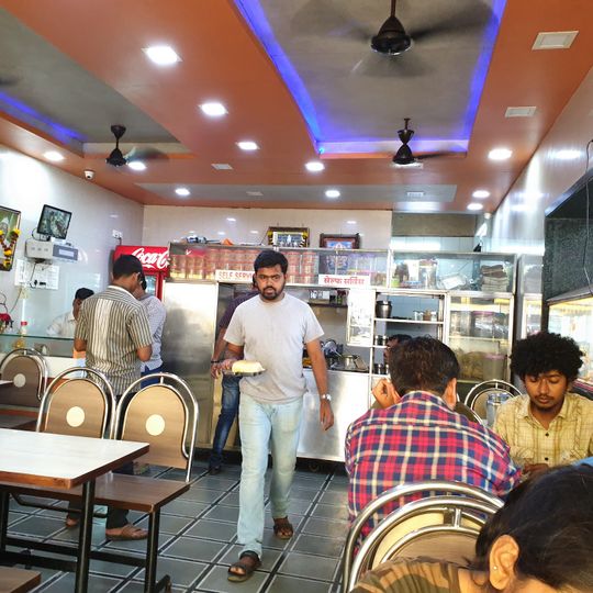 Bhatt Vishranti Gruh