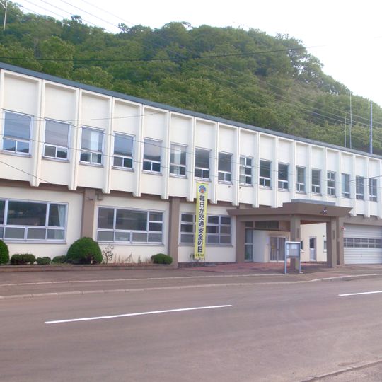 Kamoenai