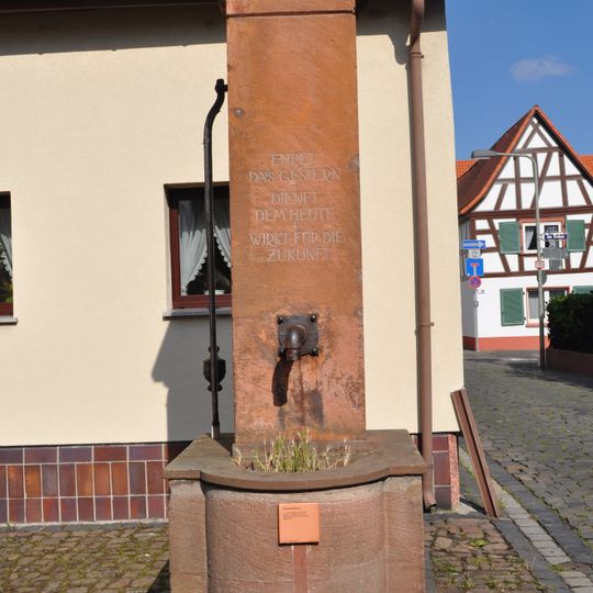 Zehntgassenbrunnen