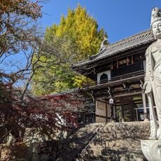 Daitsū-ji Temple