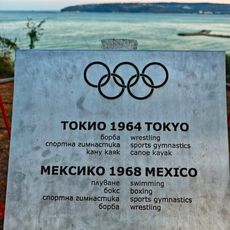 1964 TOKYO 1968 MEXICO