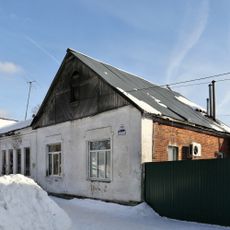 Жилой дом (Гусь-Хрустальный)