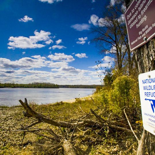 Big Muddy National Fish and Wildlife Refuge