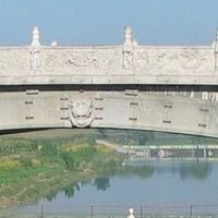 石家荘市