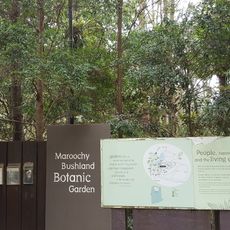Maroochy Regional Bushland Botanic Garden