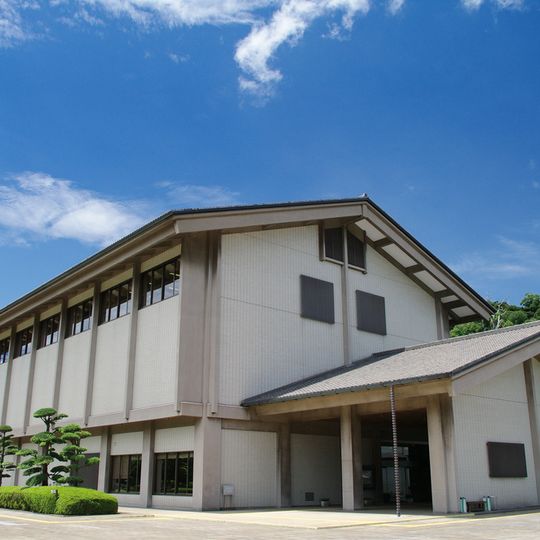 Musée préfectoral de la culture de Kagoshima