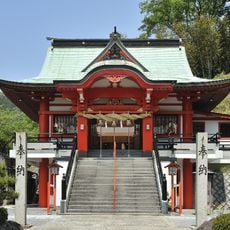 Awashima shrine
