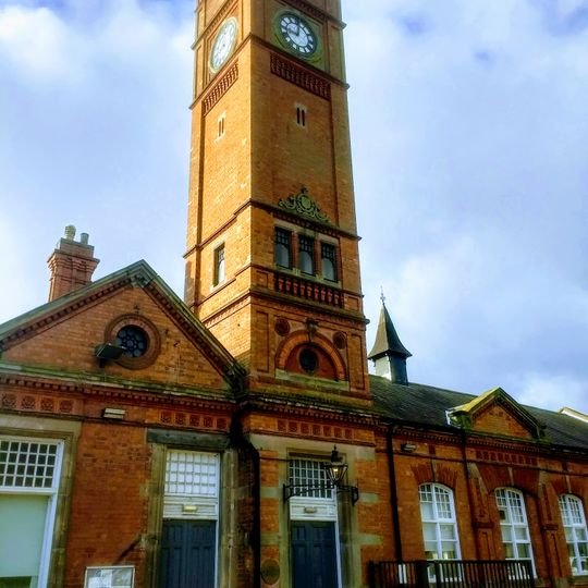 National Gas Museum Trust