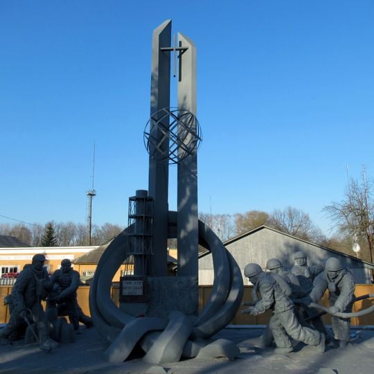Monument To Those Who Saved the World