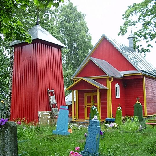 Saint George church in Čudzin