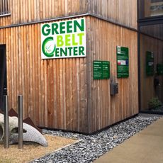 Green Belt Center
