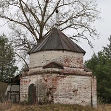 Сторожка (Дуброво)