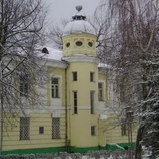 Святскийҙар усадьбаһы (Крупки)