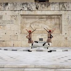 National Reconciliation Monument